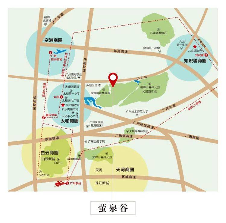 广州市番禺区2020年GDP_广州市番禺区地图(2)