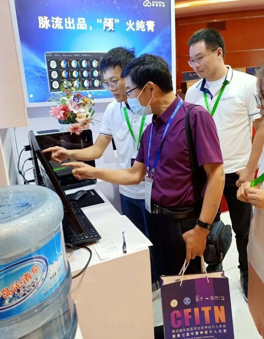 暗区突围辅助科技网