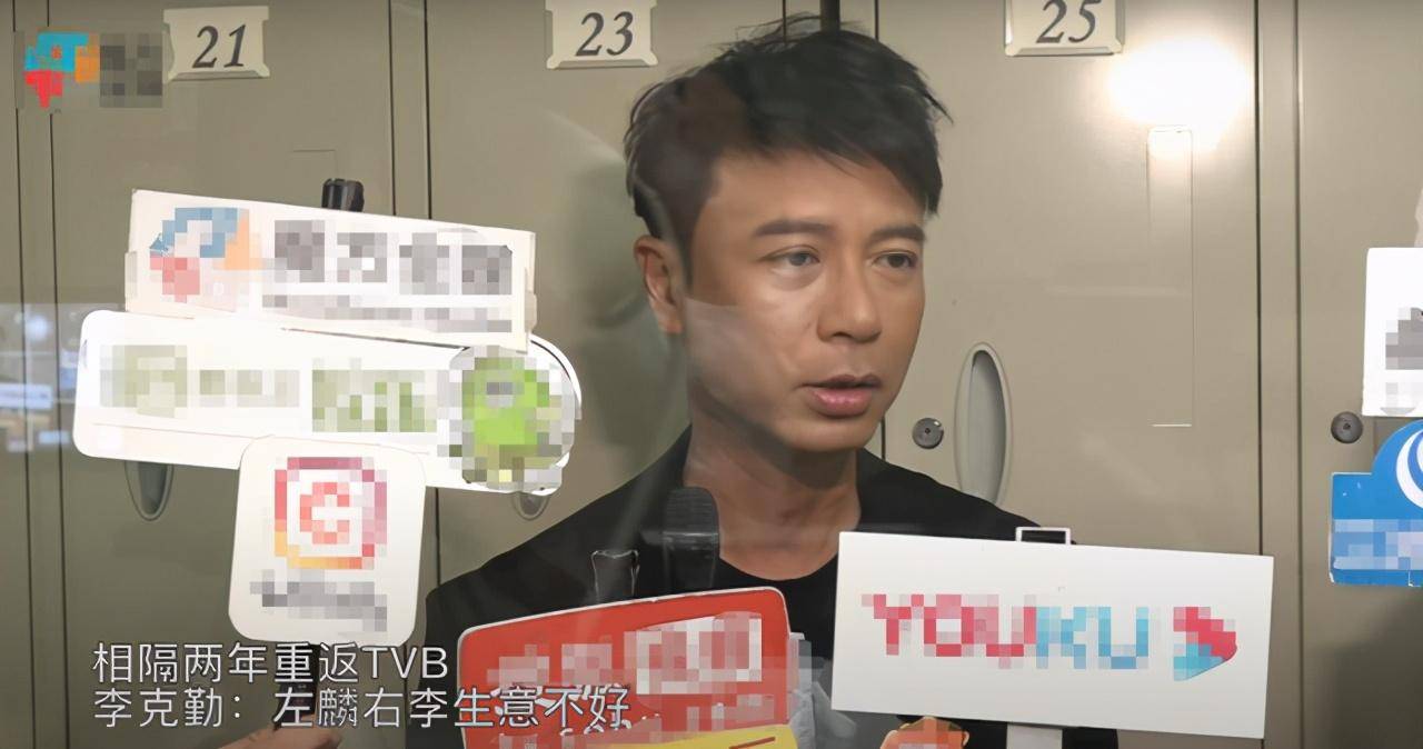 52岁李克勤生活困难,一年没工作零收入,近照暴瘦一圈