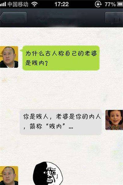 caa7d0003a474085a9d194e51d26bdfd.jpeg