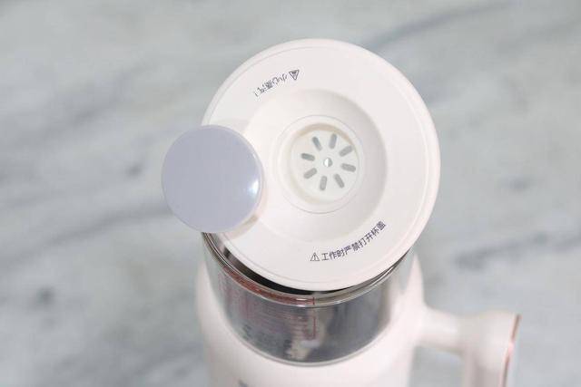 配件|体验年轻时尚的养生之道：博曼帝克迷你破壁机