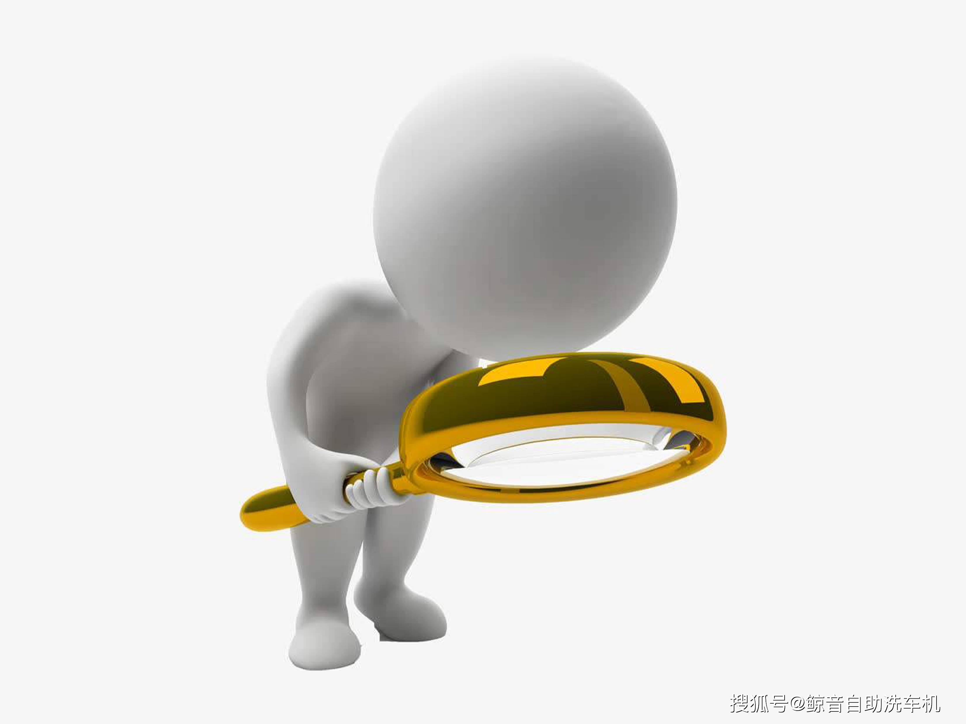如何接触新事物 ed55774f7e494aa08678e07576737a7f.jpeg