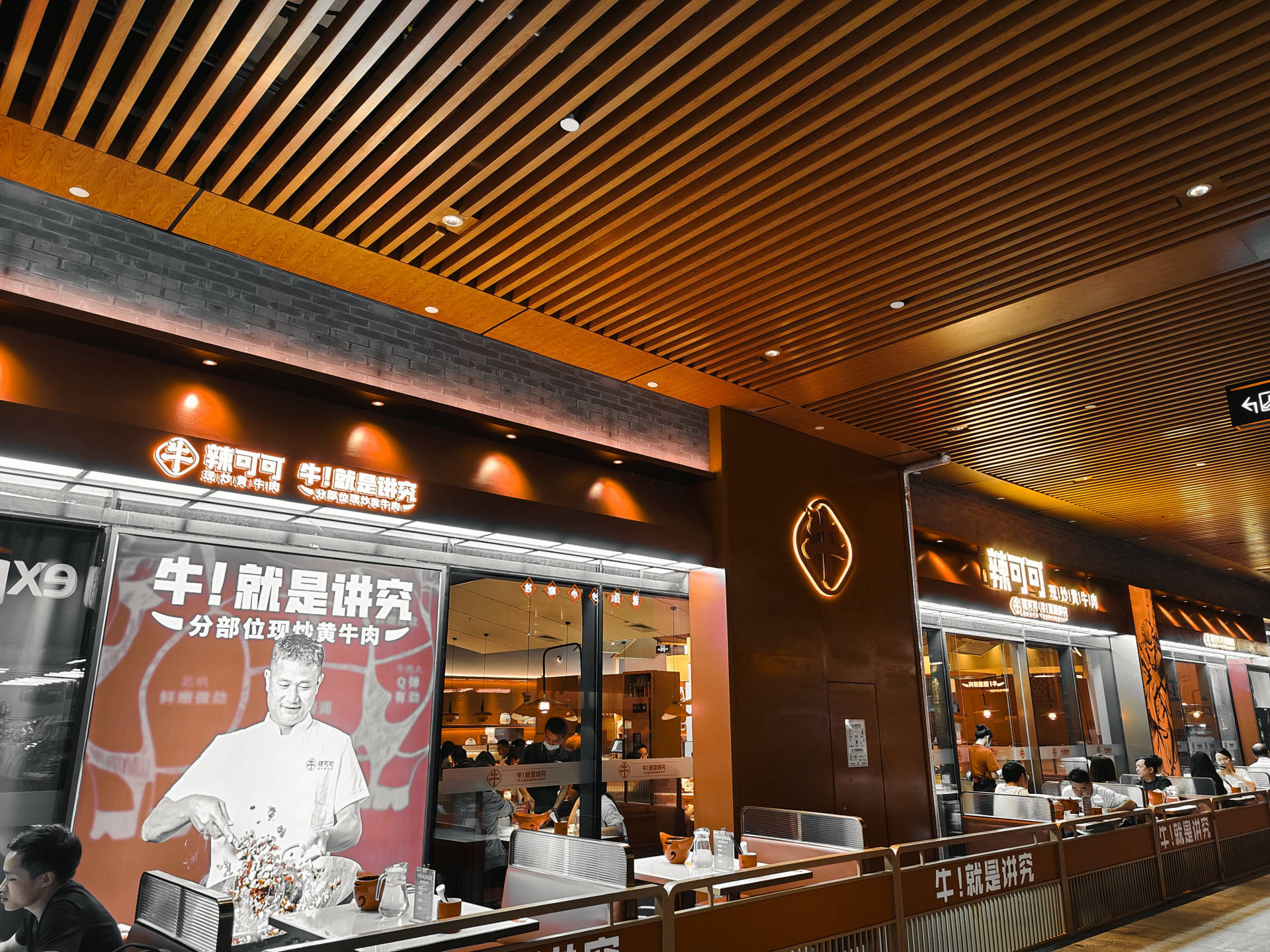 Delta|iQOO 5 体验评测：没有百瓦快充，却不失为均衡旗舰