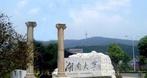 2020建筑学专业大学_2020软科中国最好学科排名:建筑学专业大学排名