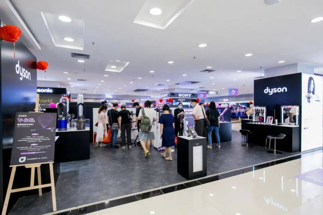 品牌|北京路这家商场焕新开业，国庆快来买买买！