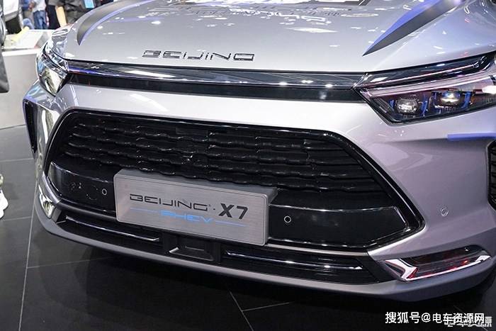 2020北京车展插混新成员实拍beijingx7phev