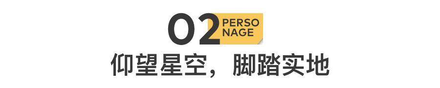 成交|单日成交816万的美女主播：“我曾经很自卑……”