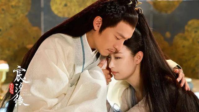 开花|原创《宸汐缘》出息了！墙内开花墙外香，扑街剧也有逆袭的一天