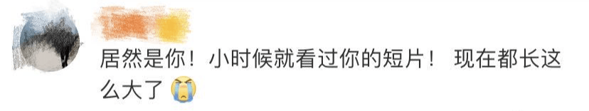 00后带瘫痪父亲上大学，他说了这样一句话...