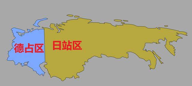 日本人怎么利用占领区的人口_废物利用(2)