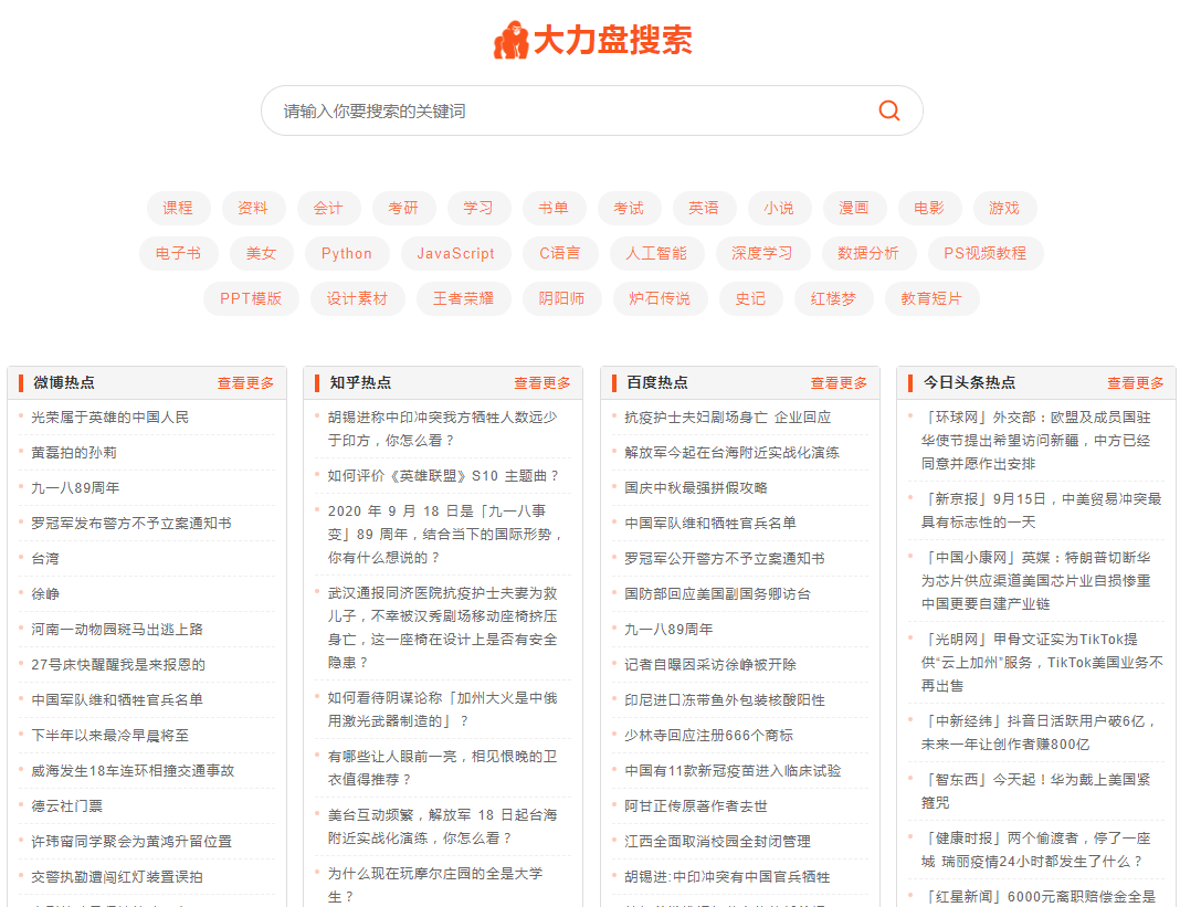 38c0e6b026224fe695eb3aaf797971e7.png