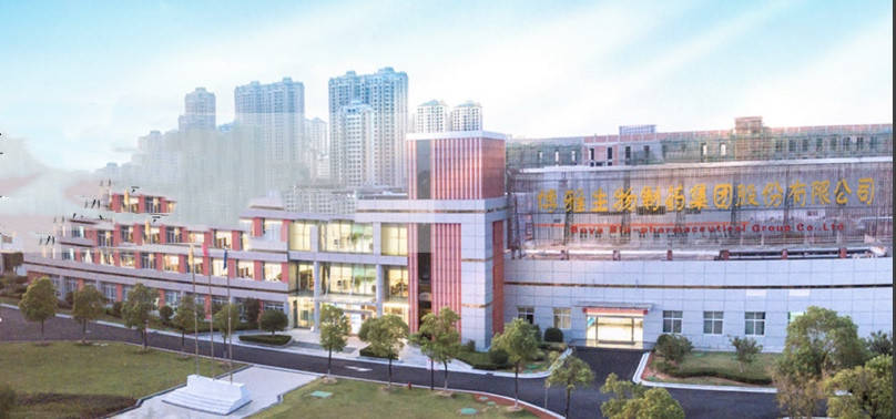 博雅生物易主计划背后：高特佳转让股权或涉嫌违