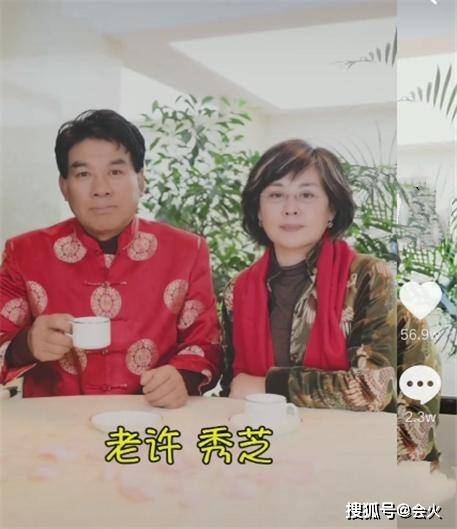 状态|原创朱时茂讲河南方言笑话,状态年轻不似66岁,儿子被评颜值不如爹