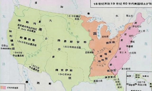 原创为了定都吵了7天,小镇华盛顿如何击败大城市纽约,成美国首都?