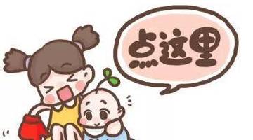 孩子|孩子感冒发烧怎么办?最全护理方法在这