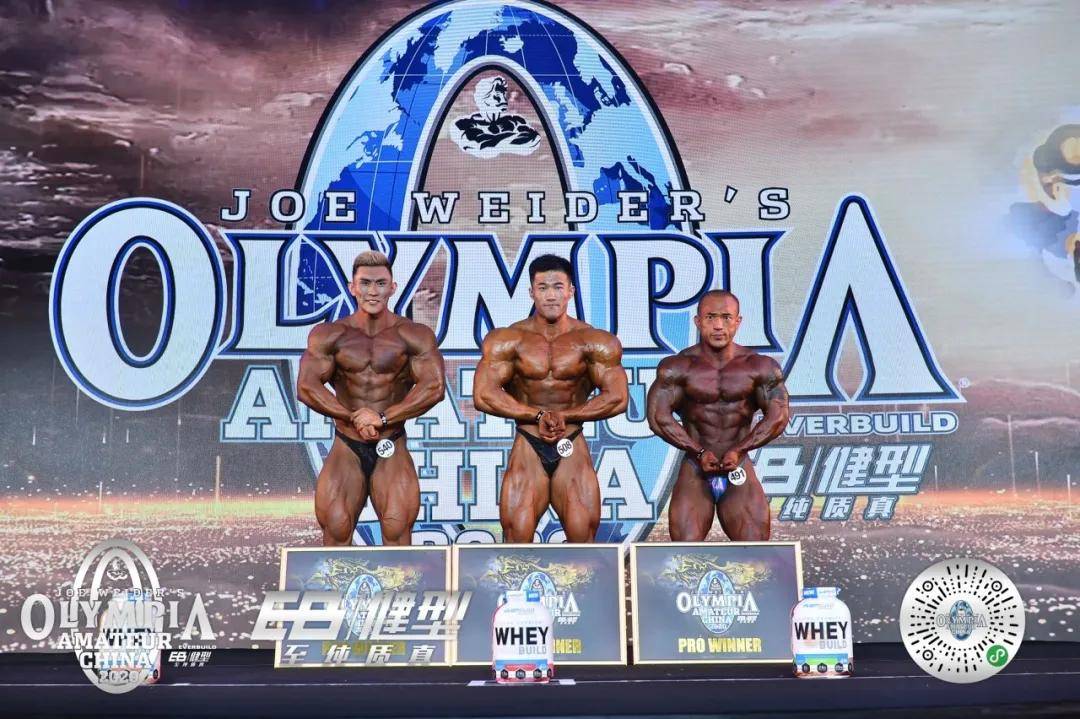 2020中国奥赛健体排名_中国女子健体冠军,国外被取消资格,有实力的人永远