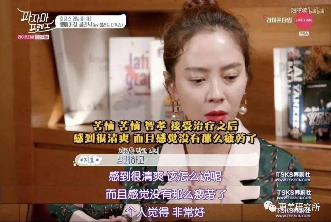 血液|赵薇婚变？44岁的她凭什么拿下亿万身家小鲜肉？！