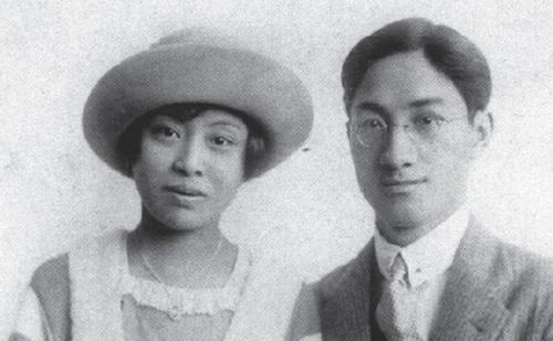 徐志摩的老婆简历 85758e9424374e0ca6da501a1911fee8.png