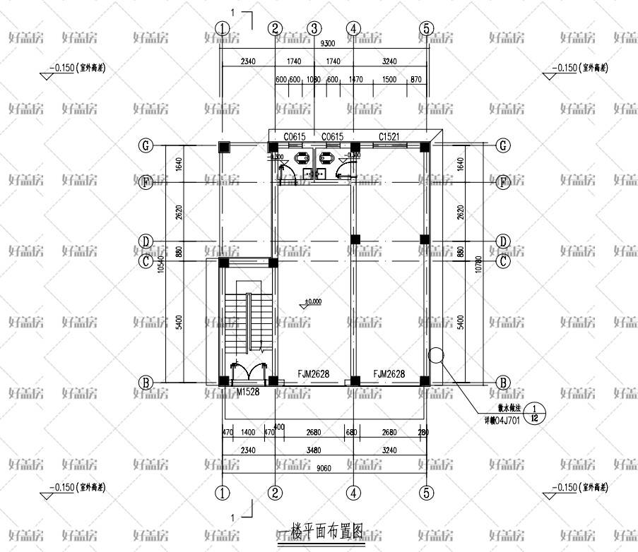 农村平房房屋设计图