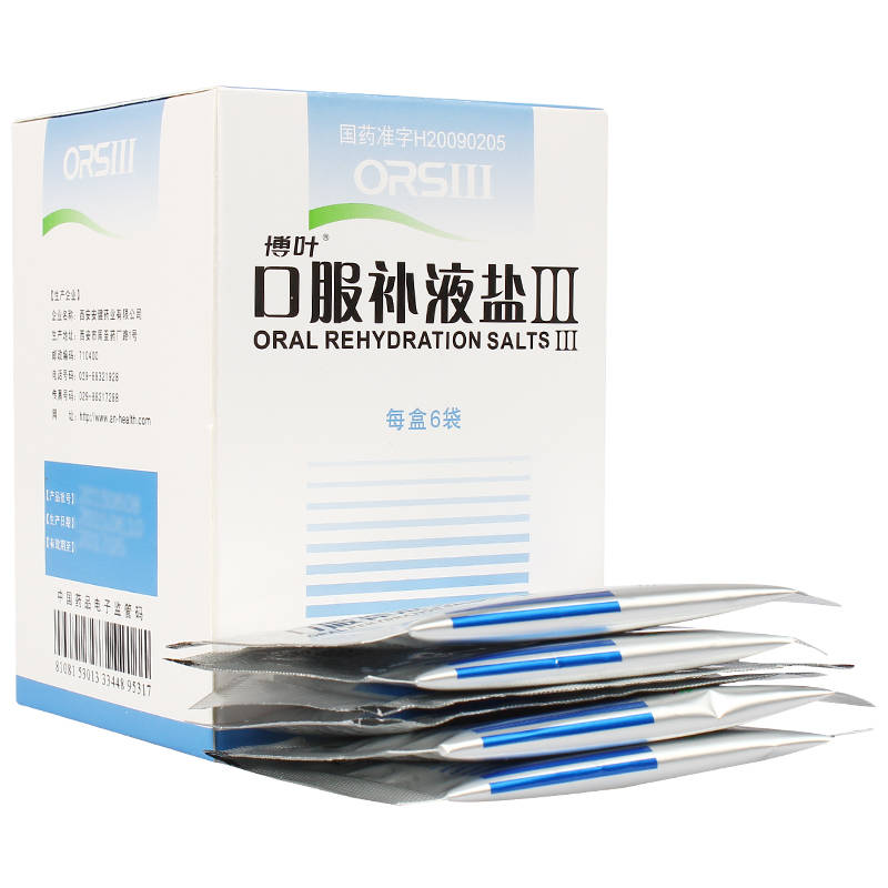 攻略|带娃出门要注意!国庆出游攻略