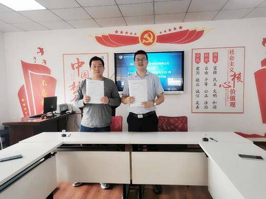 杂志|华创达携手《企业与市场》杂志 刷脸支付为经济发展“加油”