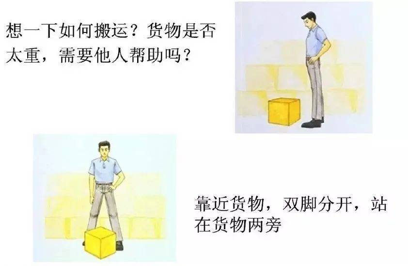 b137d30b92f64fe98cab7f73287670ea.jpeg