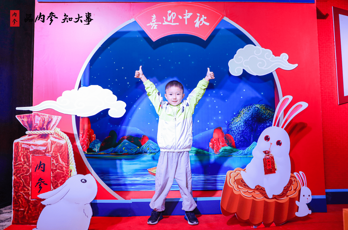 原创长沙活动 | 客户答谢会如何更好的塑造现场氛围？