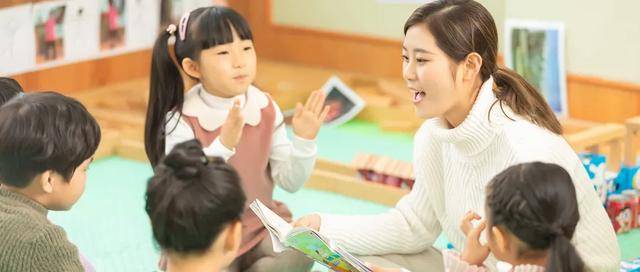 如何让孩子主动搭讪朋友 d192512d9a744011bdfa3f9942b17c3b.jpeg