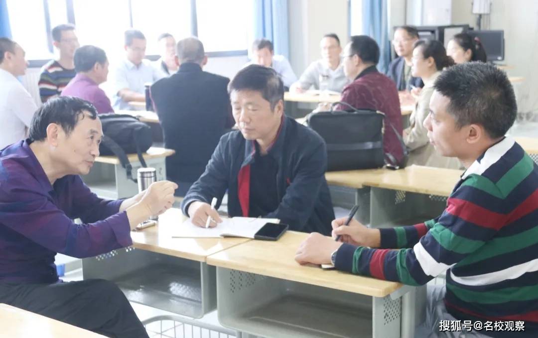 指导|为高三师生复习备考精准把脉诊断“学科建设专家团队”专家组莅临衡川