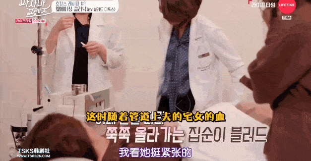 血液|赵薇婚变？44岁的她凭什么拿下亿万身家小鲜肉？！