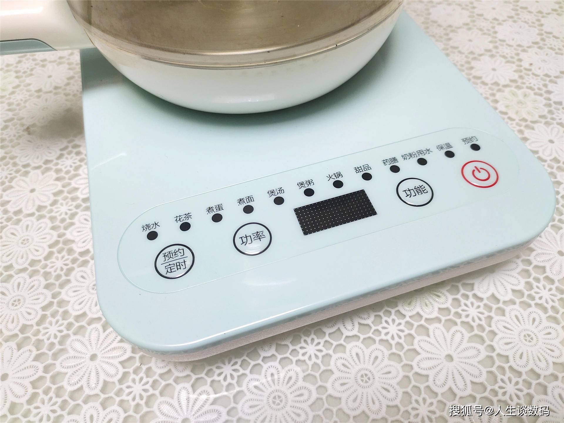 幸福感|久居办公室的你，有没有想过对自己好一点？幸福感先从养生壶开始