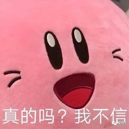 鼻子|泰国女星换头图鉴:艳压热巴的她,换头比baby狠100倍…