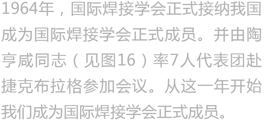 484d0d4e36594550af5bc7538152b989.png