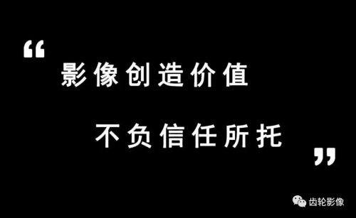 百草什么四字成语_神农尝百草图片