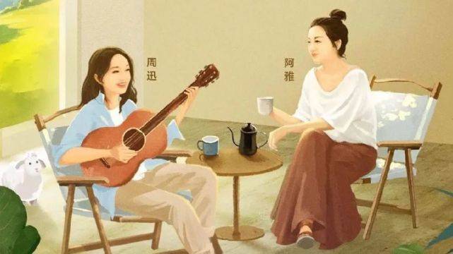 影后|上直播综艺被质疑影后“跌下神坛”，周迅正面回应了！