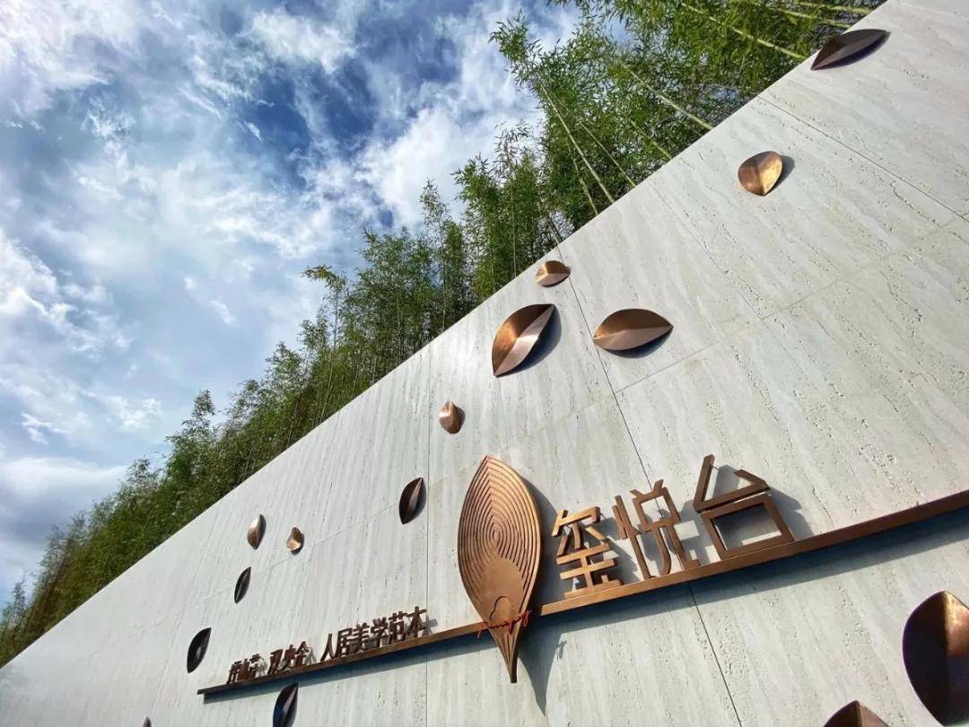 2020深圳坪山【招商华润玺悦台】是学区房吗?离地铁口多远?