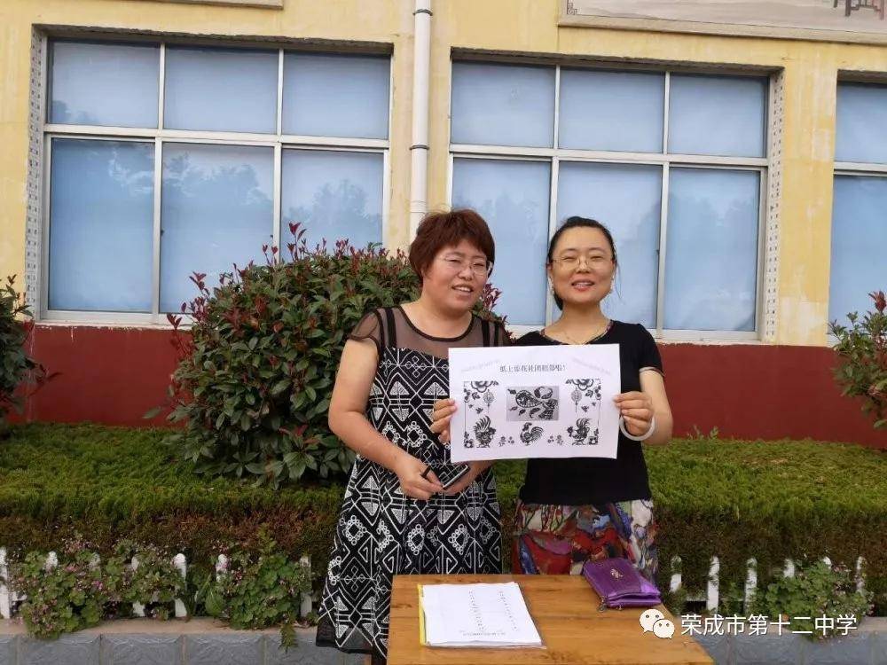 多彩社团招募,绽放别样风采--荣成十二中举行社团招募