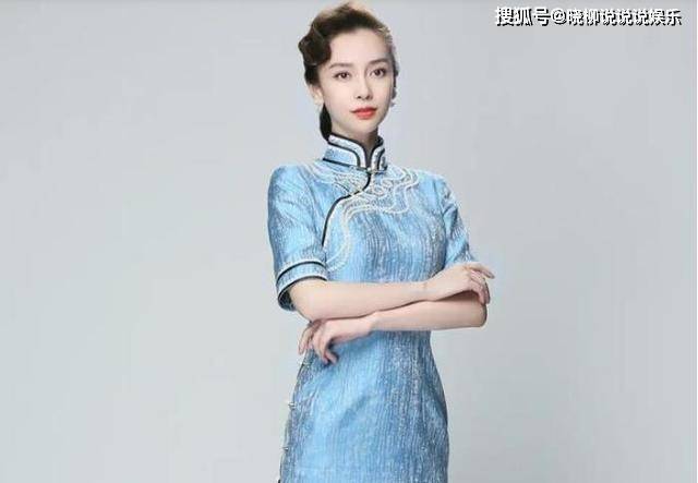 旗袍|国风也能很美丽，杨颖、冯提莫穿起了旗袍，你更喜欢哪一款？