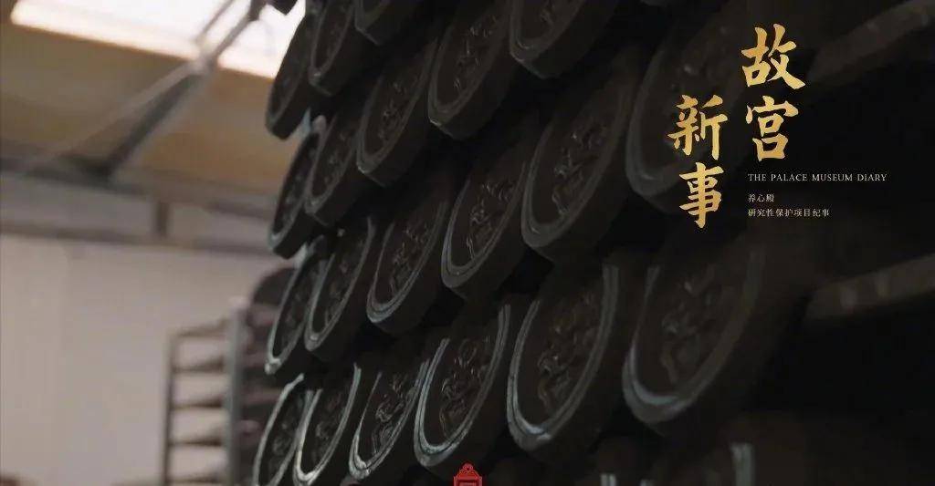 紫禁城|这个高枝是半个娱乐圈女星都想攀上的…