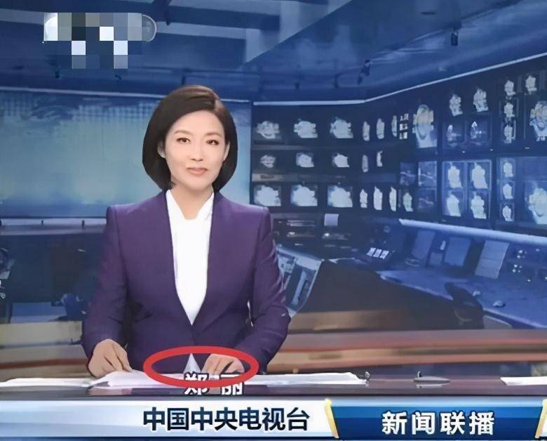 总体看起来是十分的稳重空气,合乎大家针对《新闻联播》节目主持人的