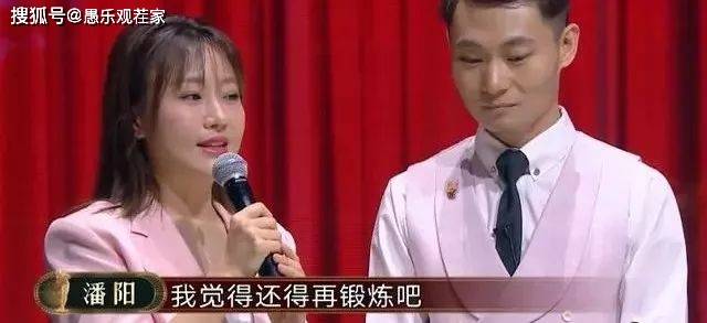 视频|原创潘长江晒与女儿唱歌视频，63岁精气神十足，潘阳妆容精致气质超好