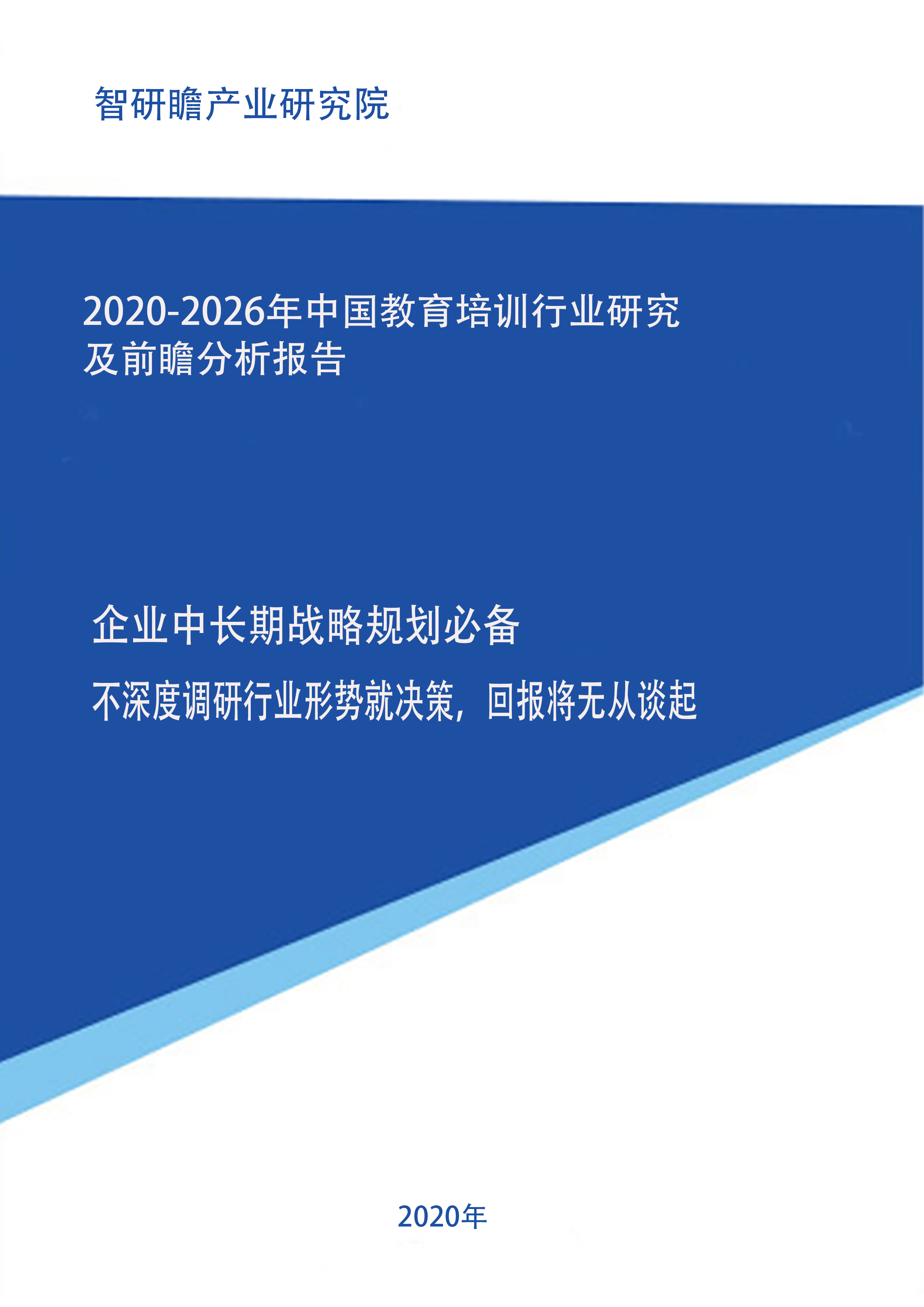 0a368372ea0a4d61aacd34b89e24ac48.png