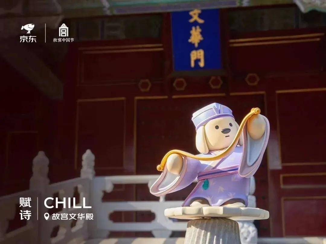 月饼|阿里、腾讯、喜茶、杜蕾斯......各公司员工月饼长啥样?看完我酸了!