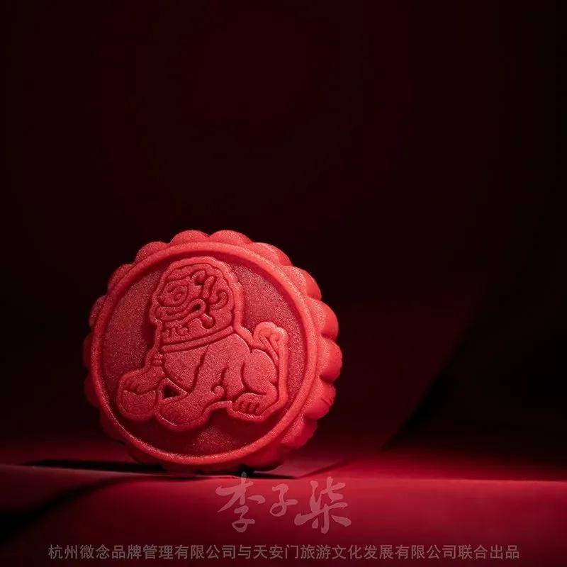 月饼|阿里、腾讯、喜茶、杜蕾斯......各公司员工月饼长啥样?看完我酸了!