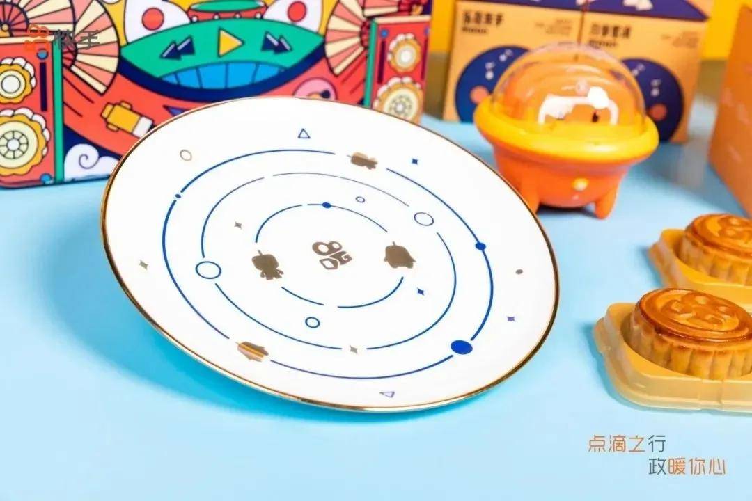 月饼|阿里、腾讯、喜茶、杜蕾斯......各公司员工月饼长啥样?看完我酸了!