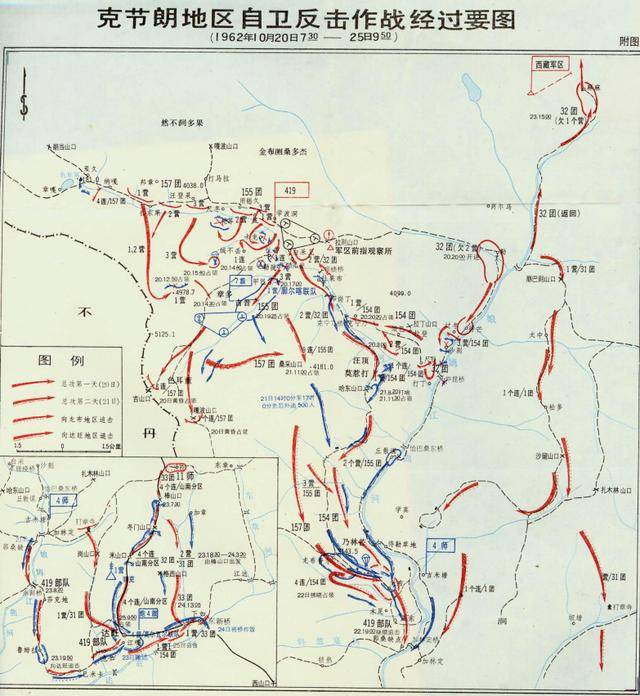 步兵|1962中印冲突为什么胜得如此漂亮？看看这些英烈的事迹明白