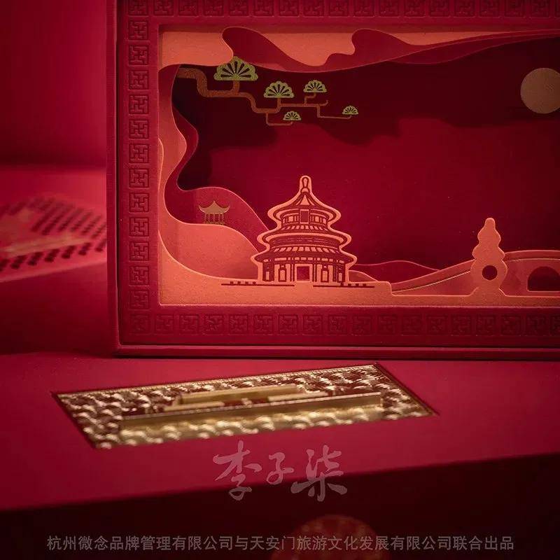 月饼|阿里、腾讯、喜茶、杜蕾斯......各公司员工月饼长啥样?看完我酸了!