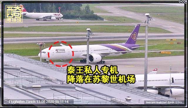 专机|68岁泰王包下38架专机服务自己，为王妃买的钻石却小到看不见