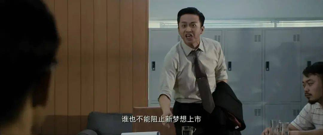 中年|哪个中年企业家，没当过一次“懂王”