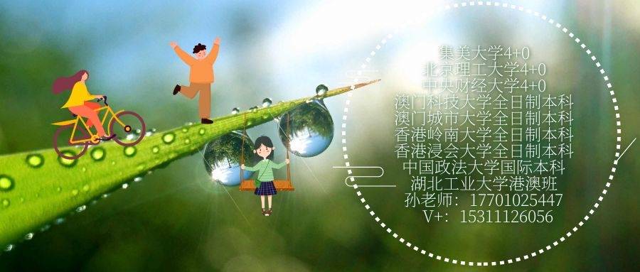 中国海洋大学2020世_山东|中国海洋大学2018-2020年在山东各类型招生分专